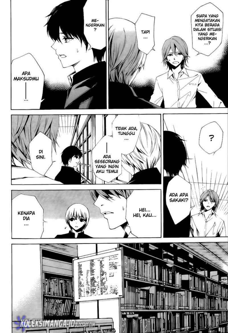 Halaman 14 dari Another Chapter 2
