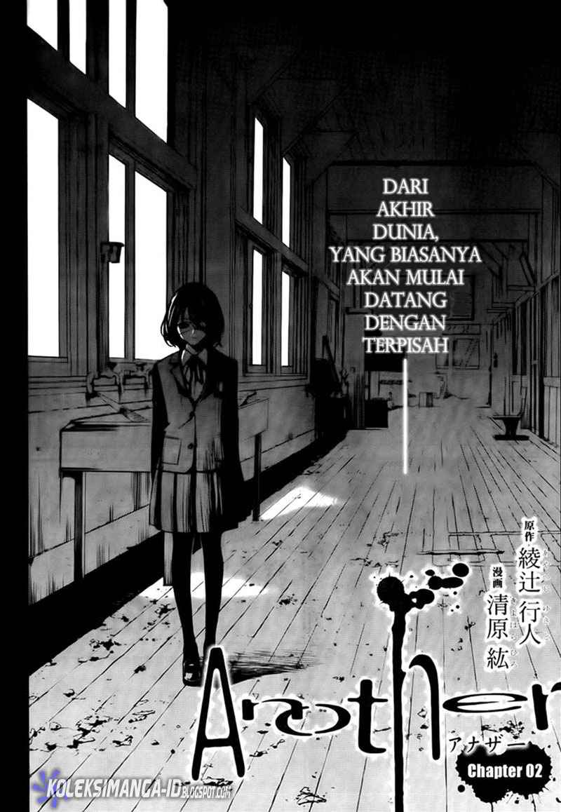 Halaman 2 dari Another Chapter 2