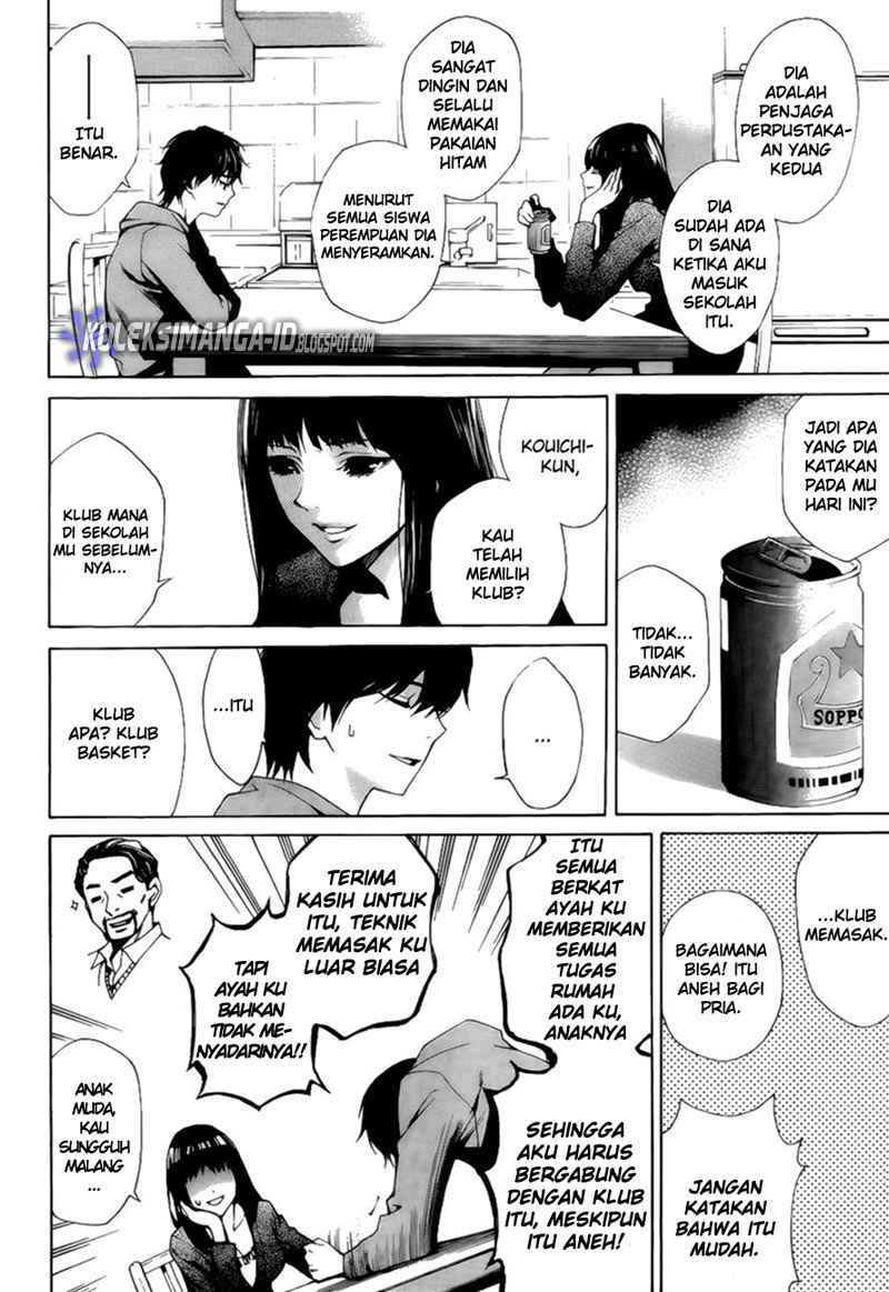 Halaman 21 dari Another Chapter 2