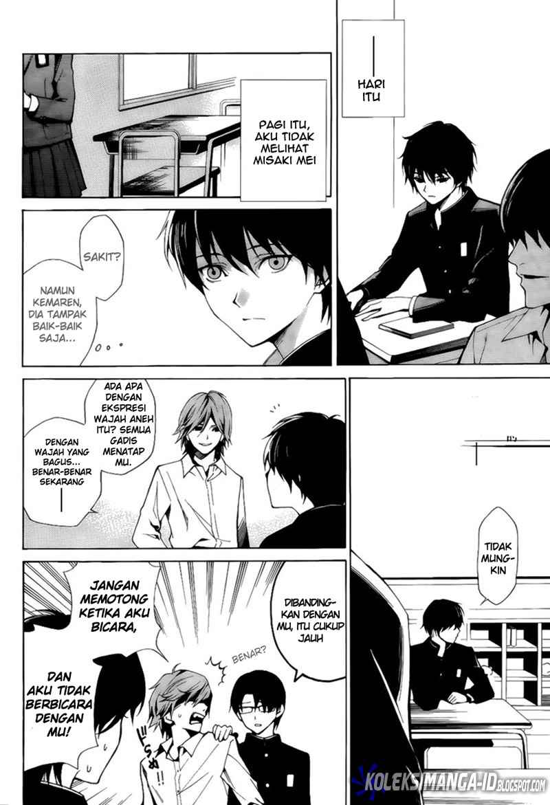 Halaman 25 dari Another Chapter 2