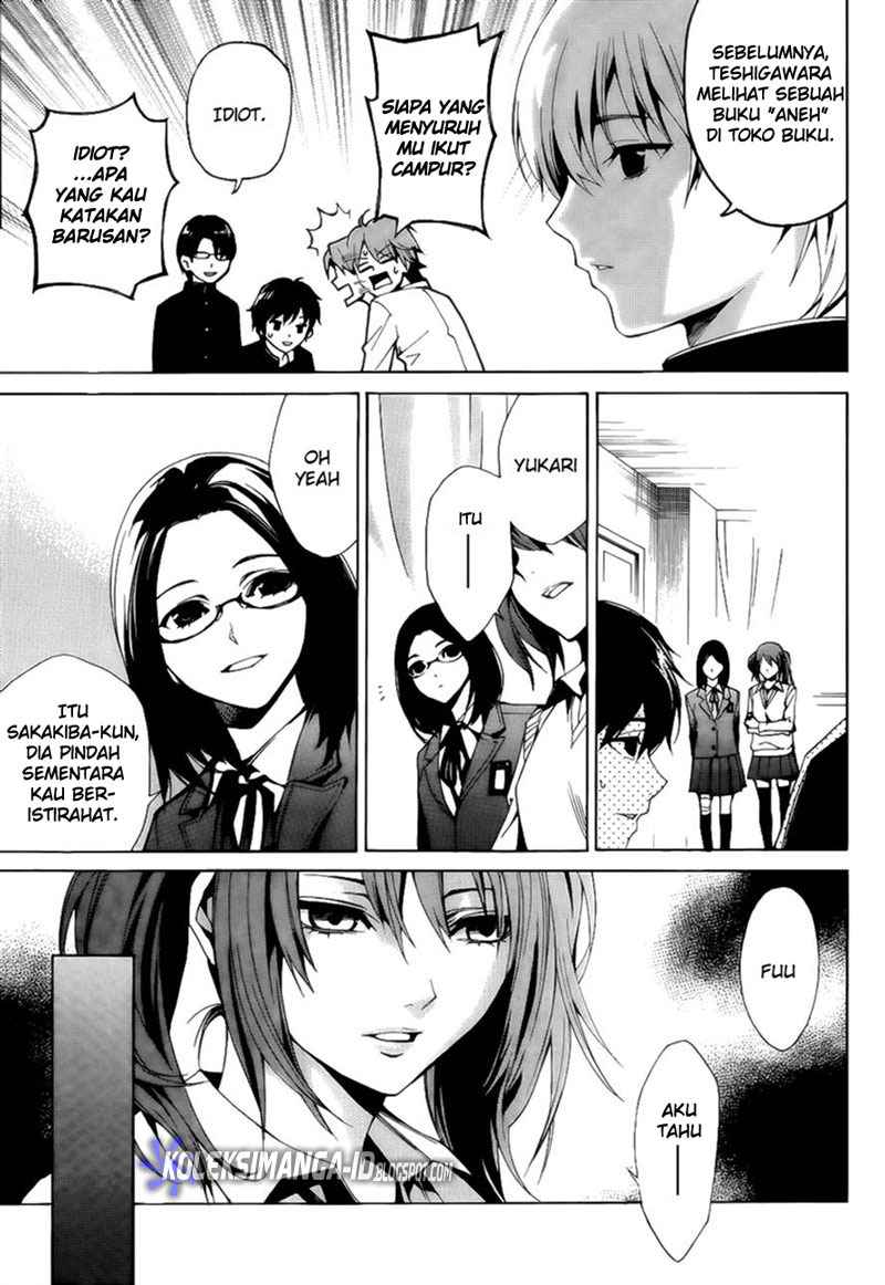 Halaman 26 dari Another Chapter 2