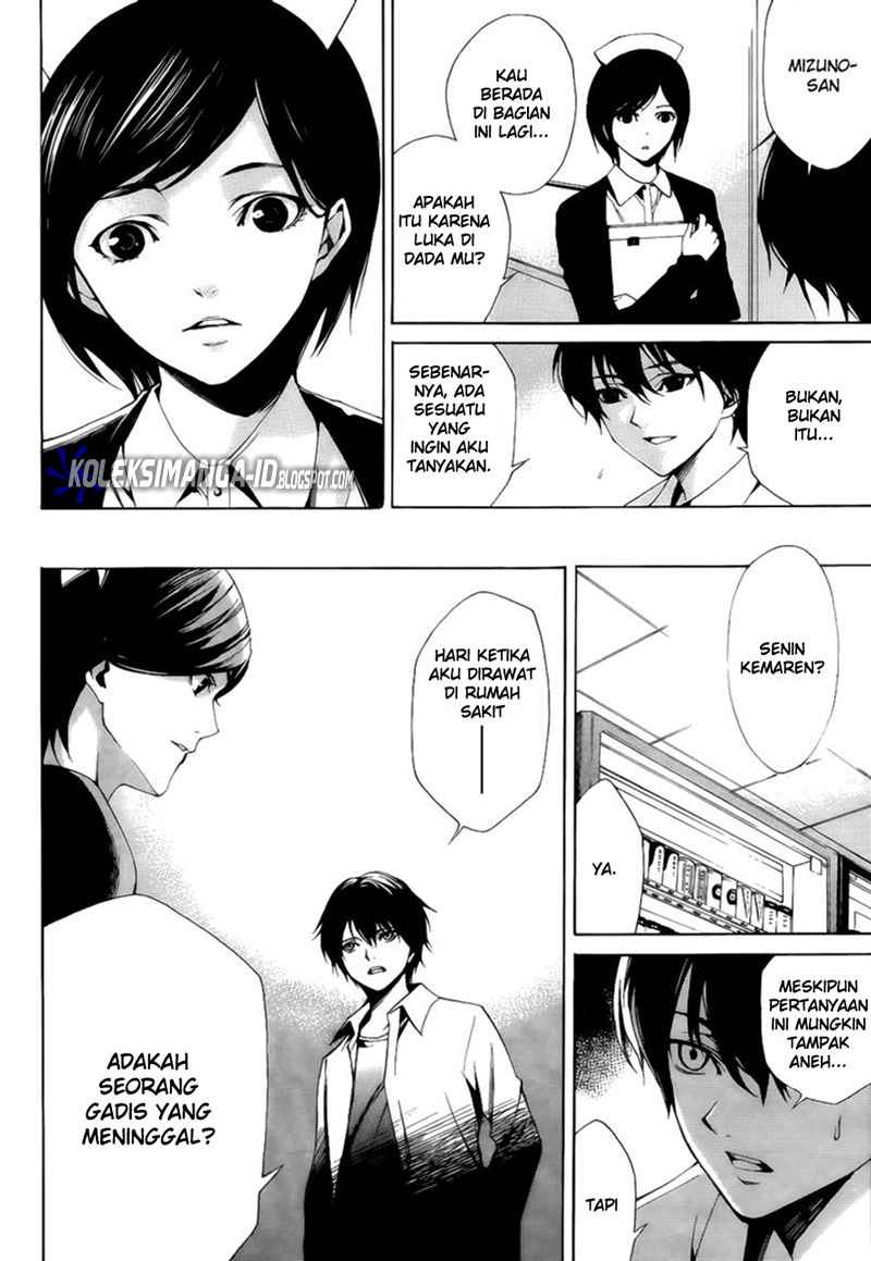 Halaman 29 dari Another Chapter 2