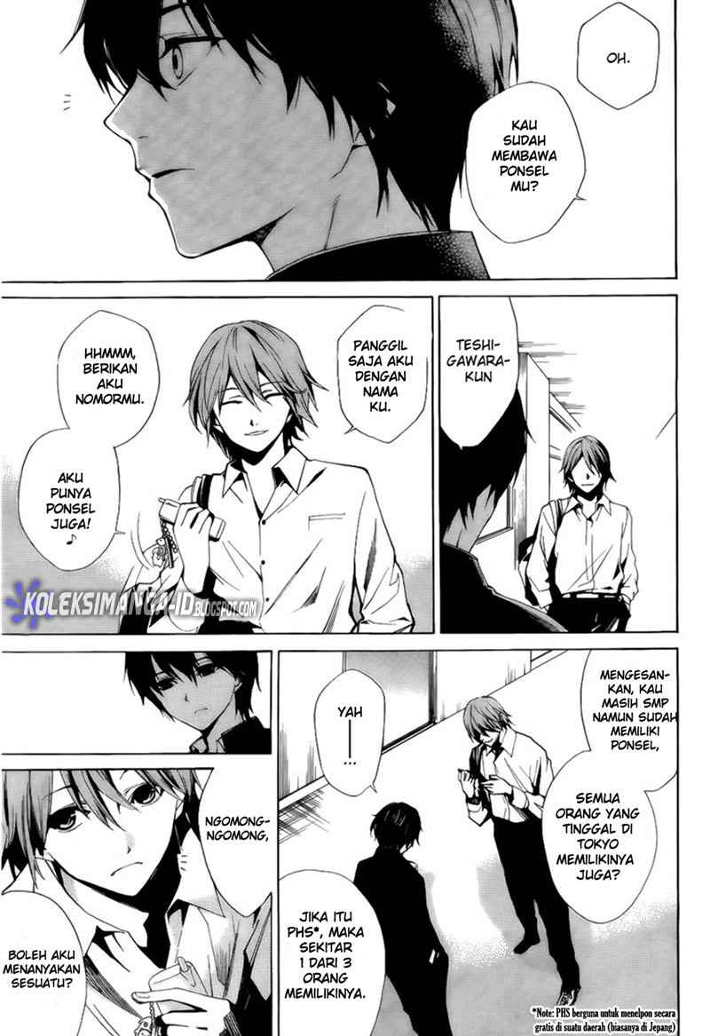 Halaman 3 dari Another Chapter 2