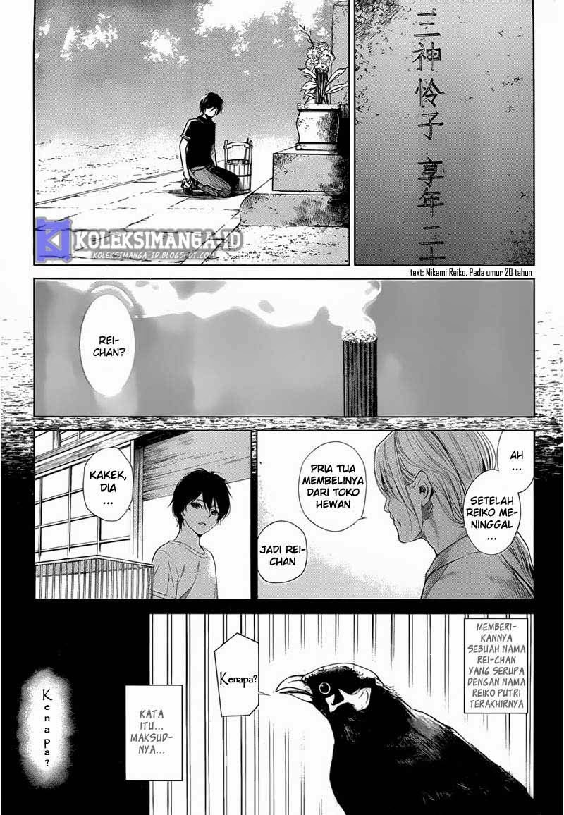 Halaman 11 dari Another Chapter 20