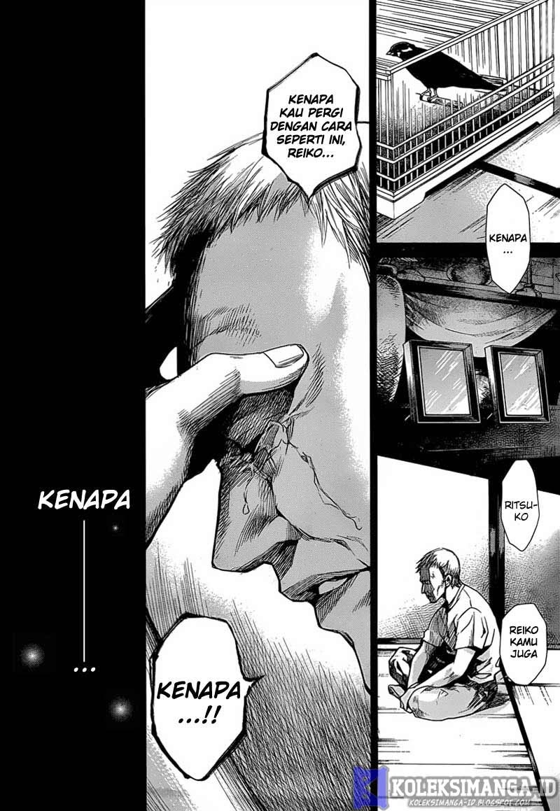 Halaman 12 dari Another Chapter 20