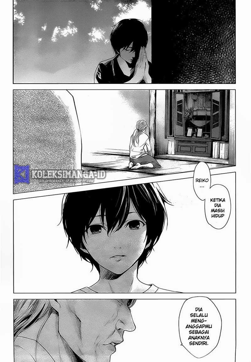 Halaman 14 dari Another Chapter 20