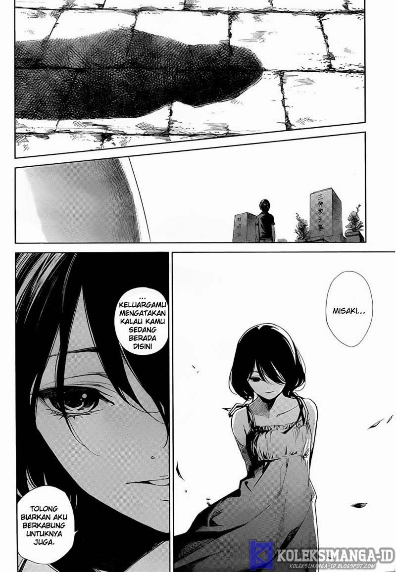 Halaman 18 dari Another Chapter 20