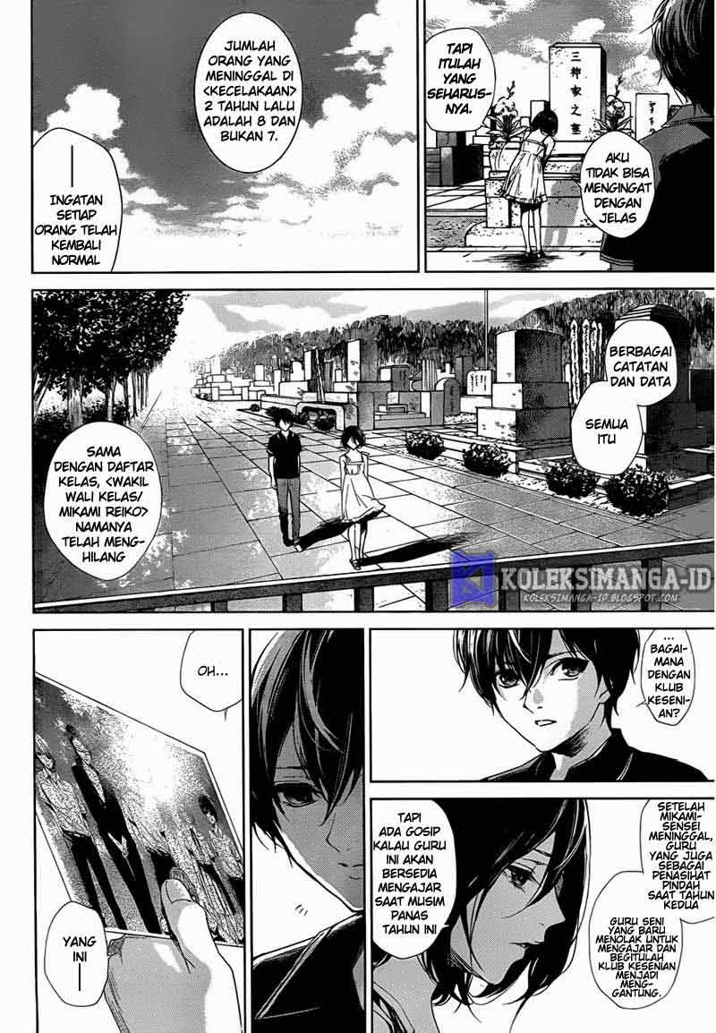 Halaman 20 dari Another Chapter 20