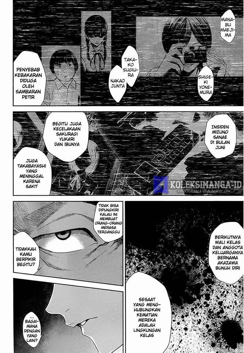 Halaman 5 dari Another Chapter 20