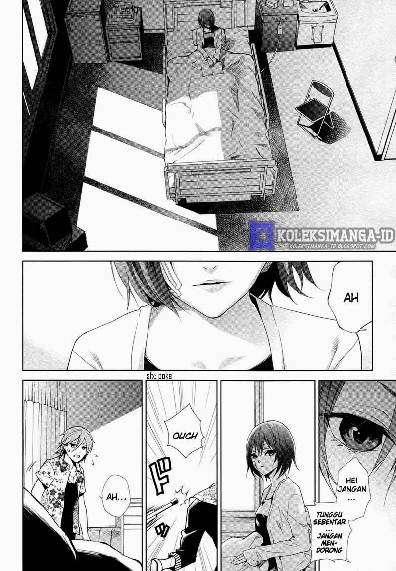 Halaman 8 dari Another Chapter 20