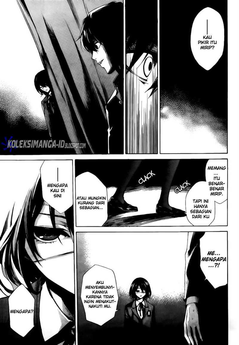 Halaman 15 dari Another Chapter 3