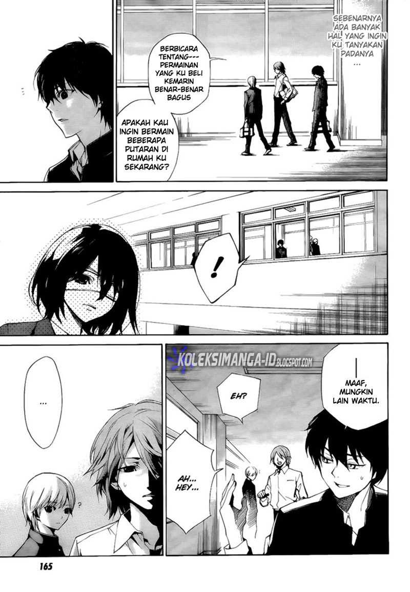 Halaman 5 dari Another Chapter 3