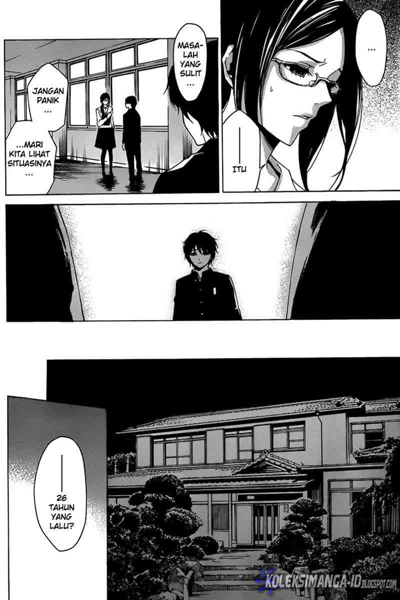 Halaman 11 dari Another Chapter 4