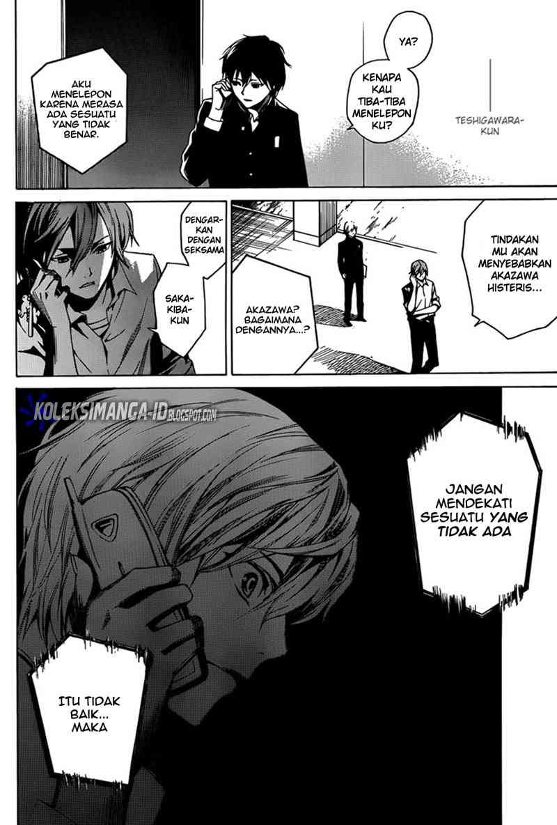 Halaman 21 dari Another Chapter 4
