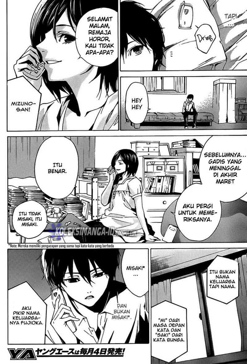 Halaman 25 dari Another Chapter 4
