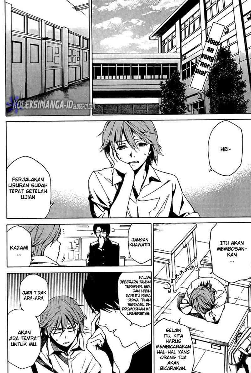 Halaman 3 dari Another Chapter 4