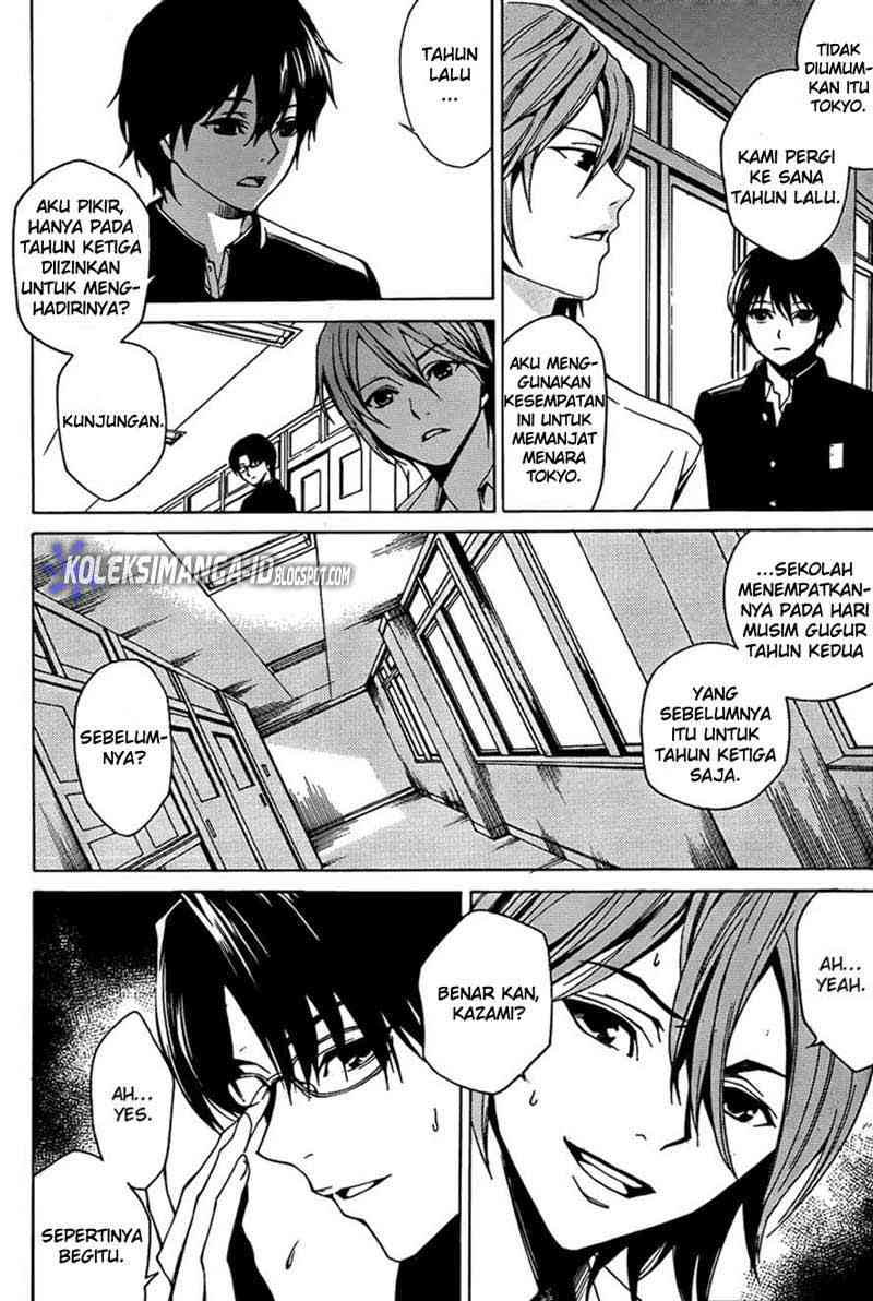 Halaman 5 dari Another Chapter 4