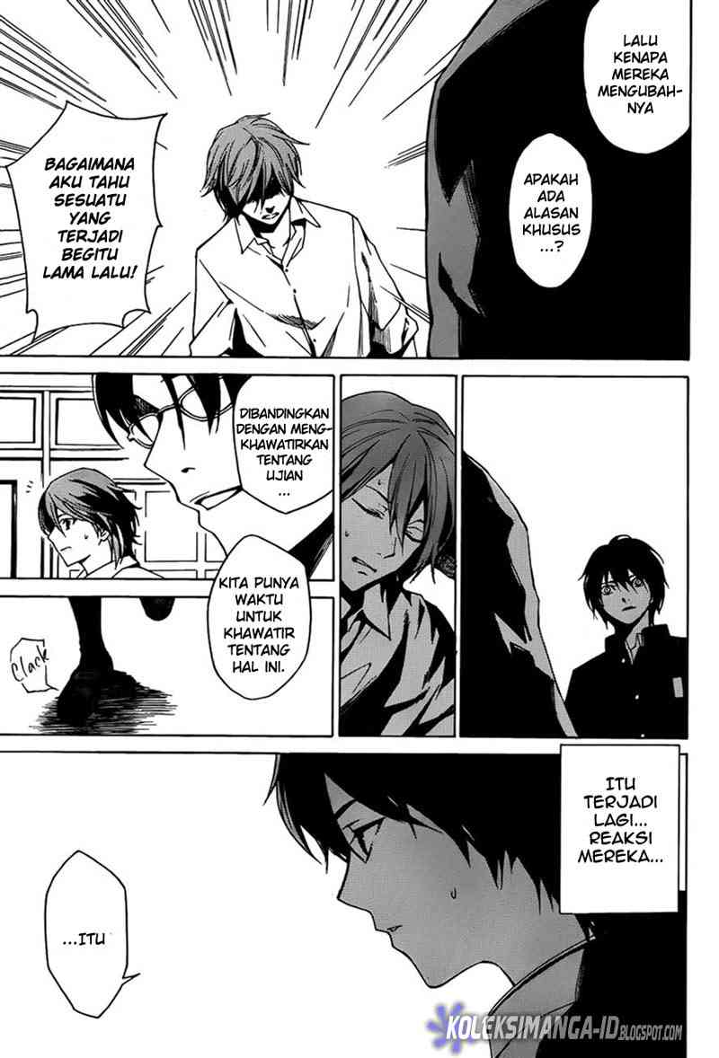 Halaman 6 dari Another Chapter 4