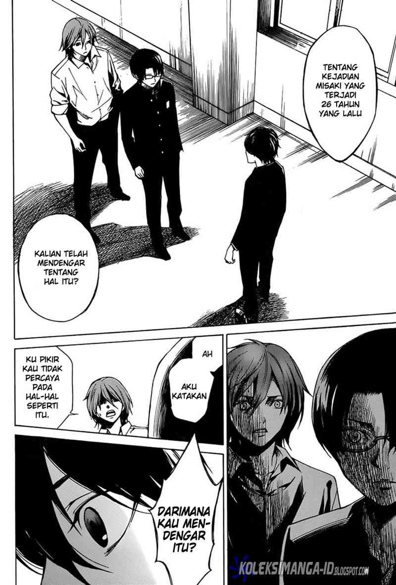 Halaman 7 dari Another Chapter 4