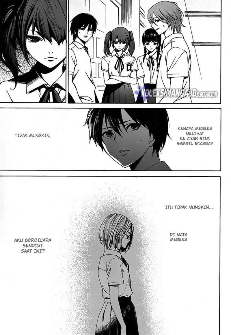 Halaman 13 dari Another Chapter 7