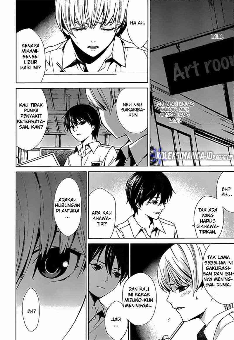 Halaman 14 dari Another Chapter 7
