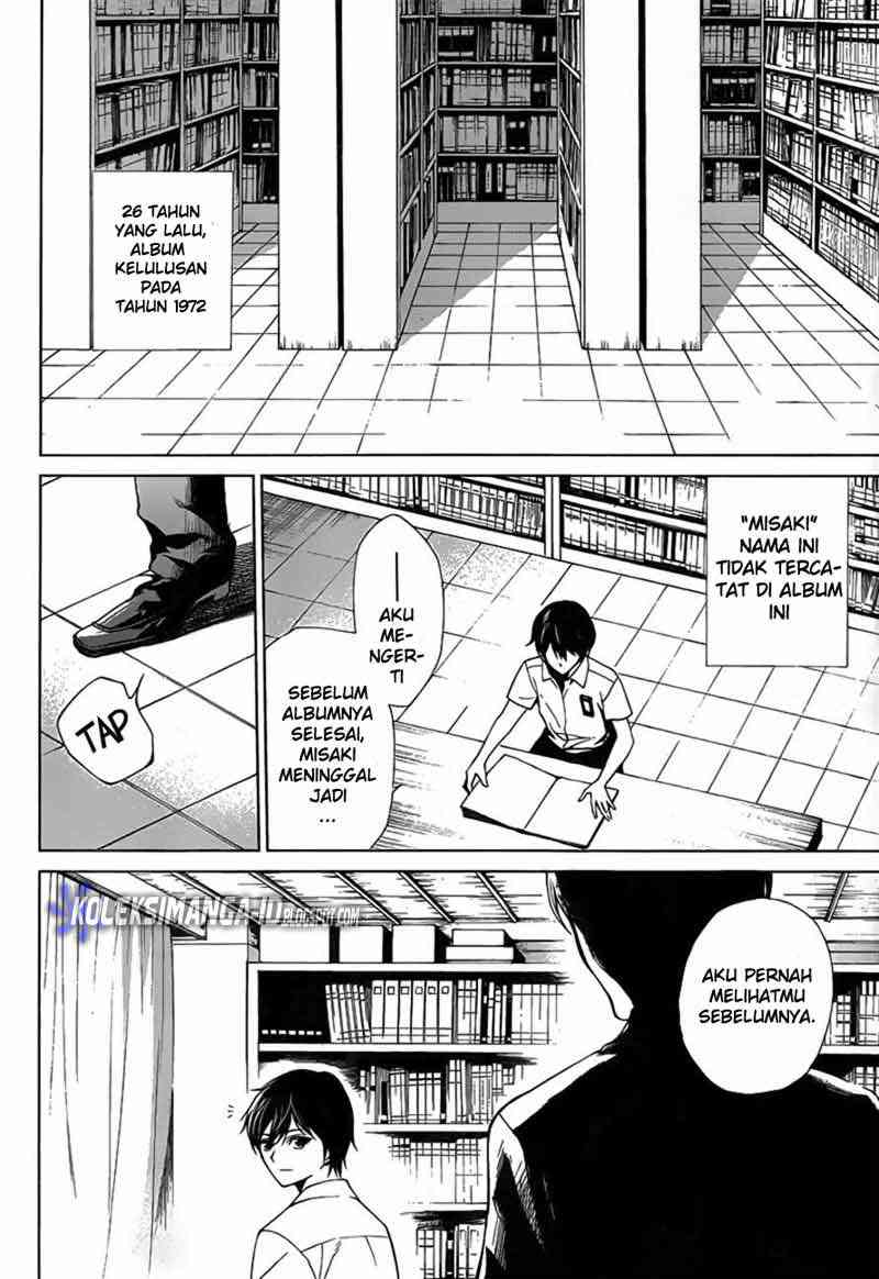 Halaman 16 dari Another Chapter 7