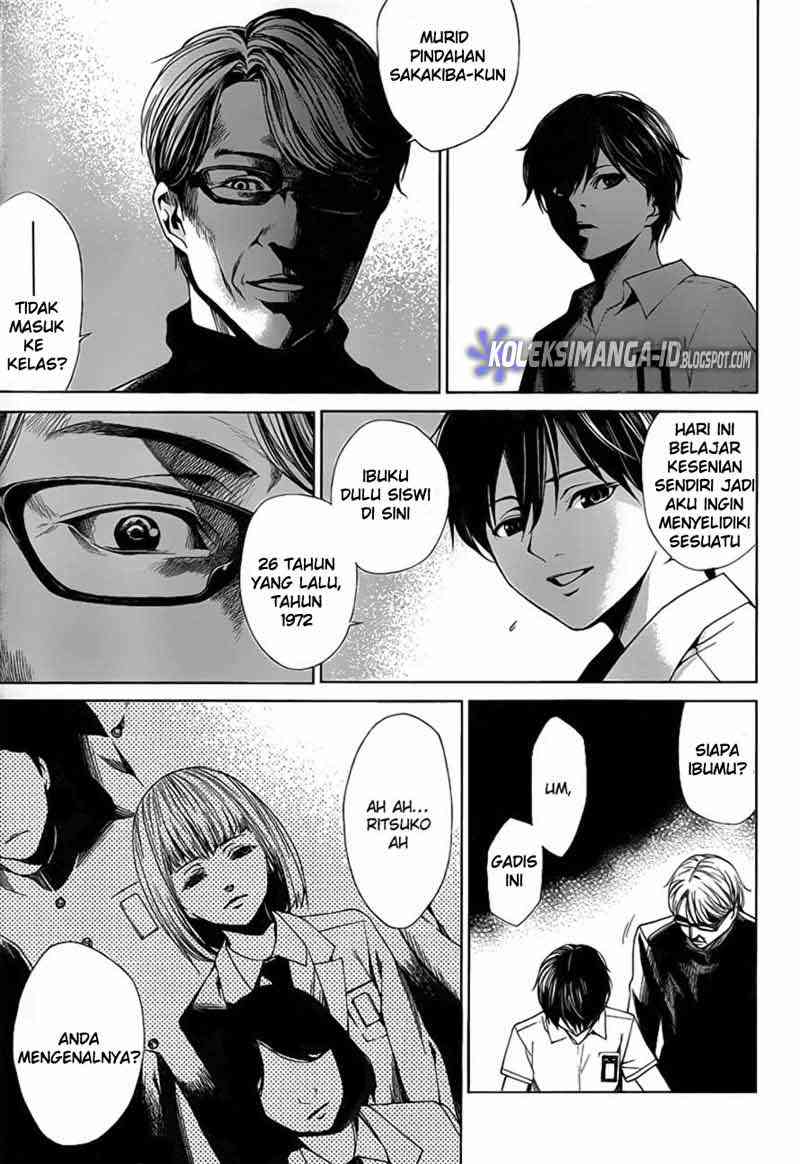 Halaman 17 dari Another Chapter 7