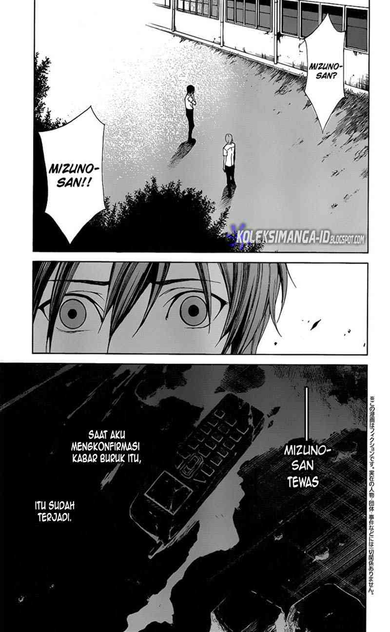 Halaman 2 dari Another Chapter 7
