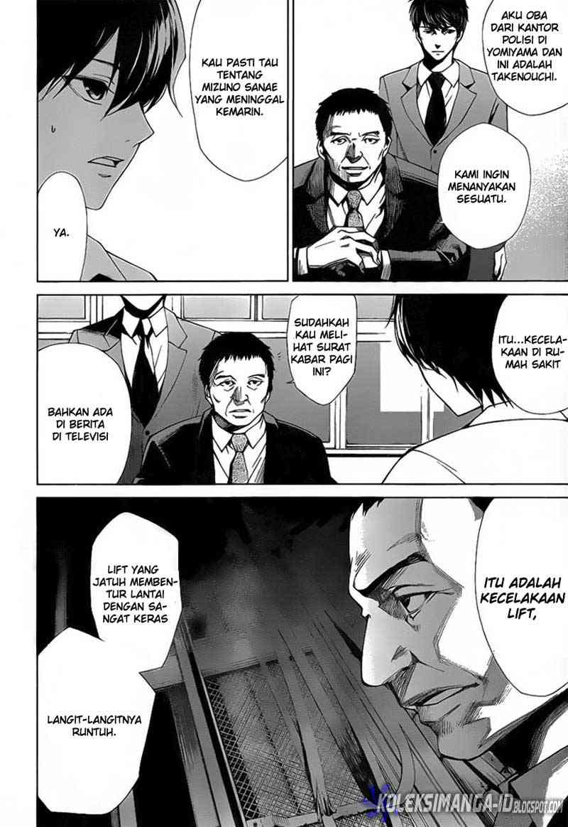 Halaman 20 dari Another Chapter 7