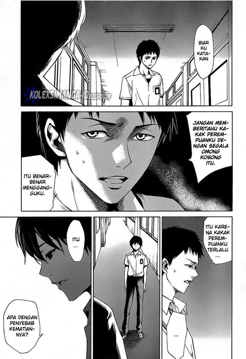 Halaman 23 dari Another Chapter 7