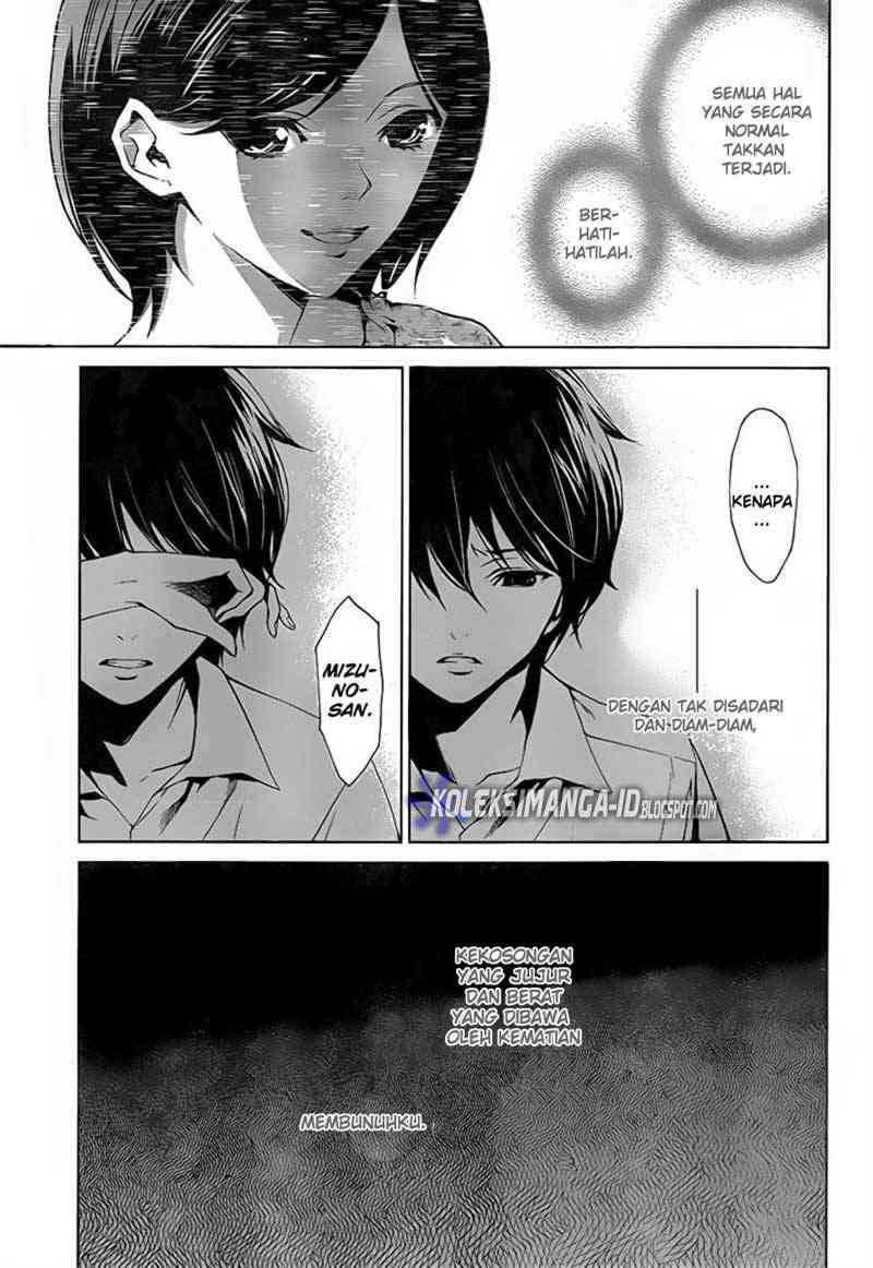 Halaman 25 dari Another Chapter 7