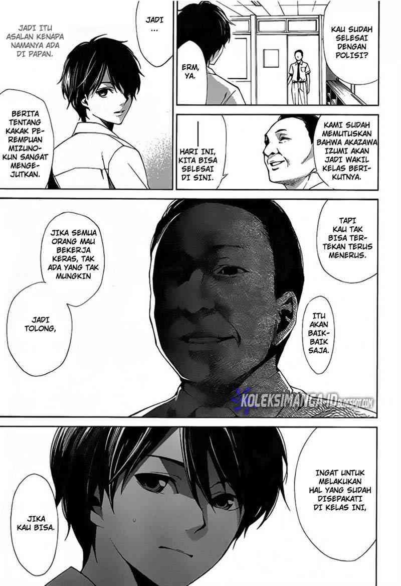 Halaman 29 dari Another Chapter 7
