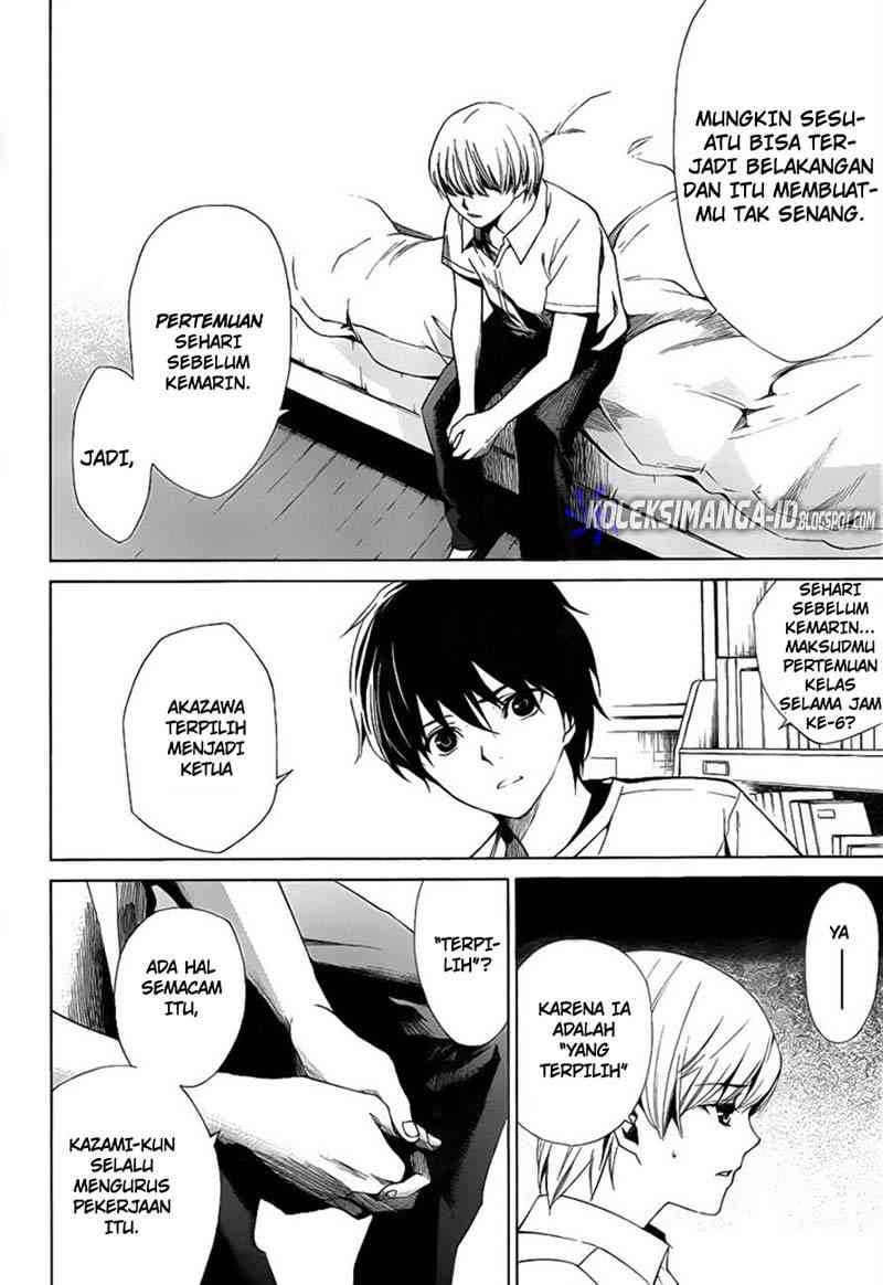 Halaman 33 dari Another Chapter 7