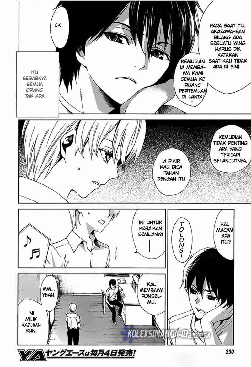 Halaman 34 dari Another Chapter 7