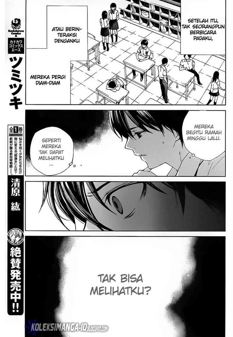 Halaman 12 dari Another Chapter 8
