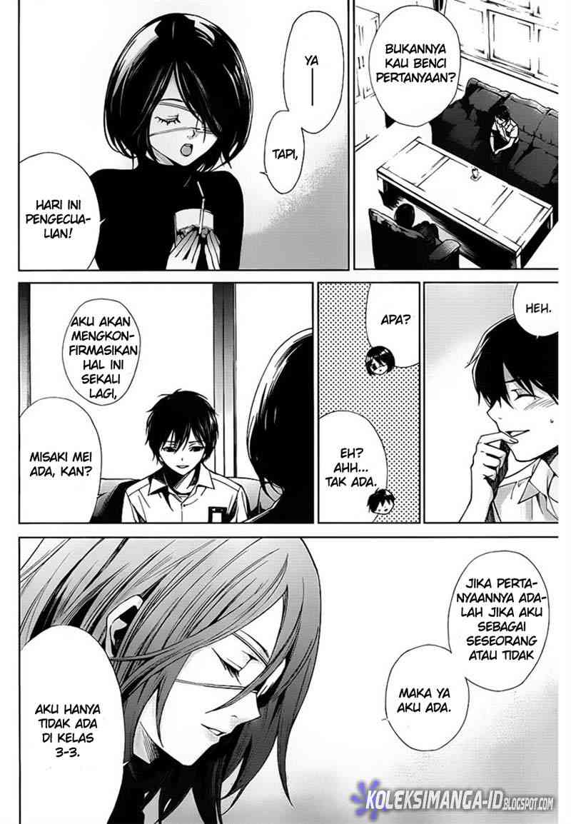 Halaman 23 dari Another Chapter 8