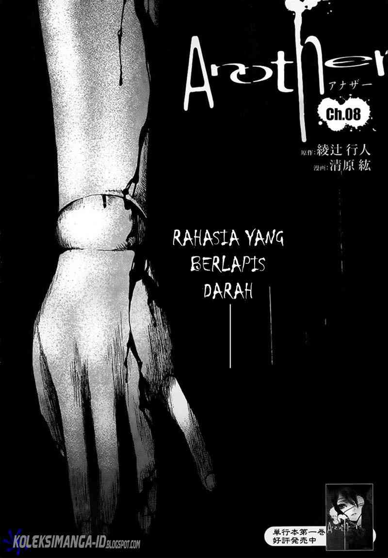 Halaman 3 dari Another Chapter 8