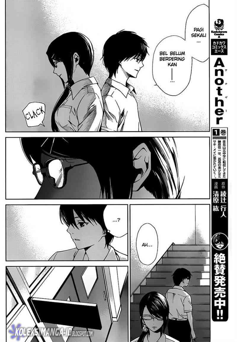 Halaman 5 dari Another Chapter 8