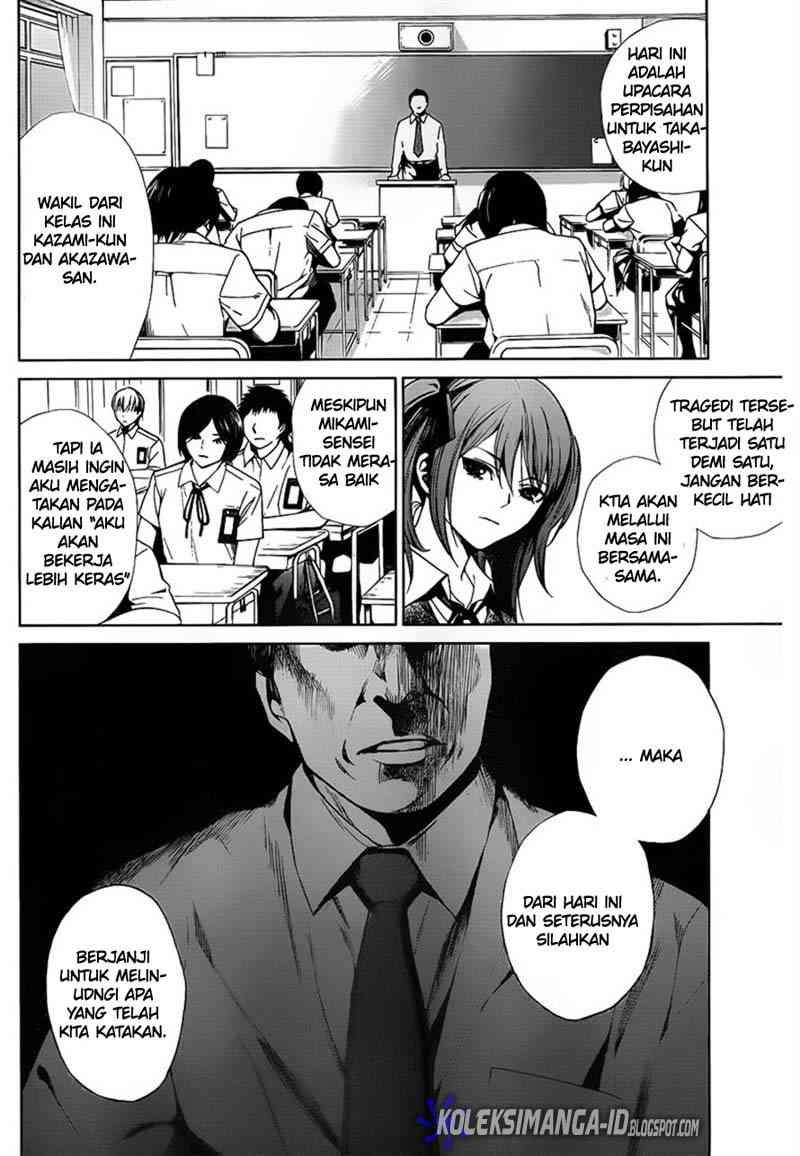 Halaman 7 dari Another Chapter 8