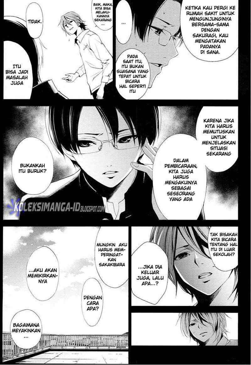 Halaman 5 dari Another Chapter 9.5
