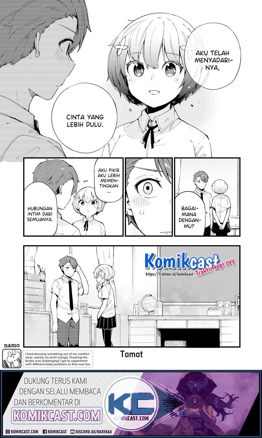 Aoi Yoru chapter 0 halaman 25