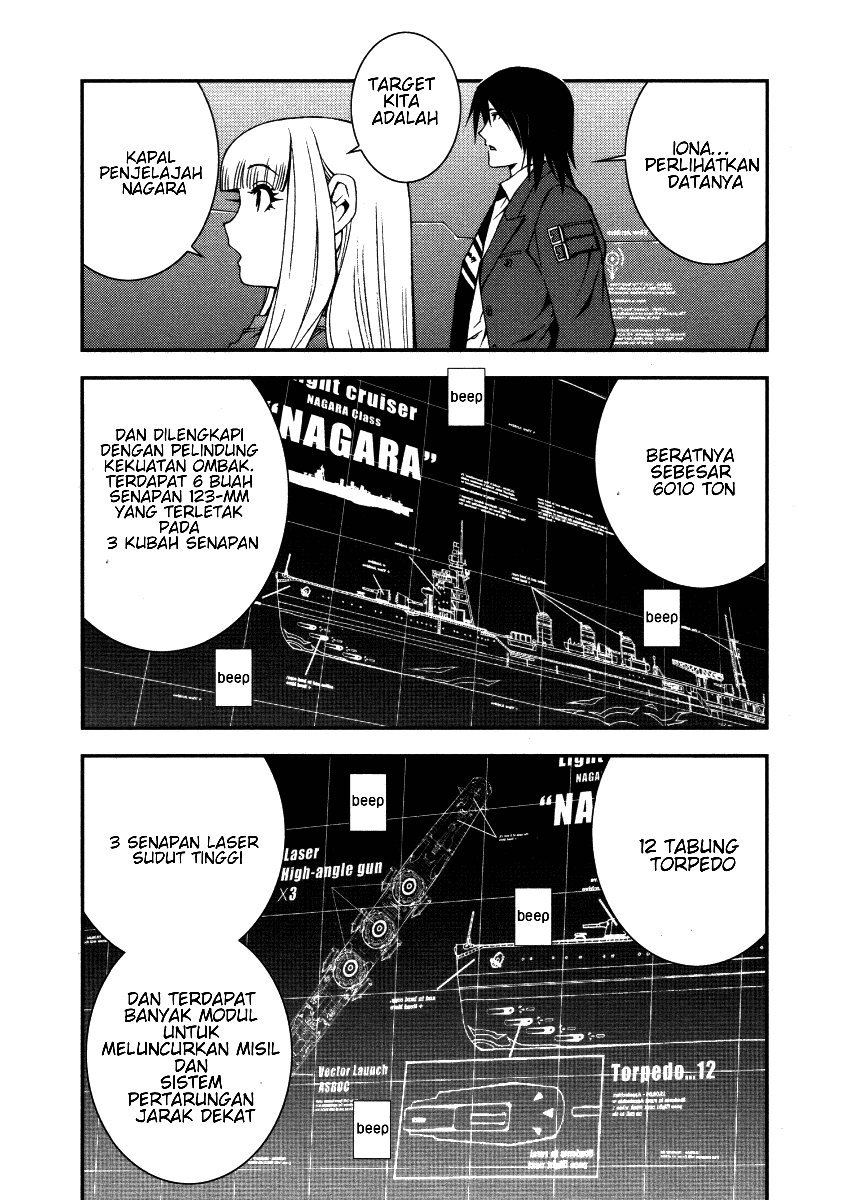 Aoki Hagane no Arpeggio chapter 1 halaman 17