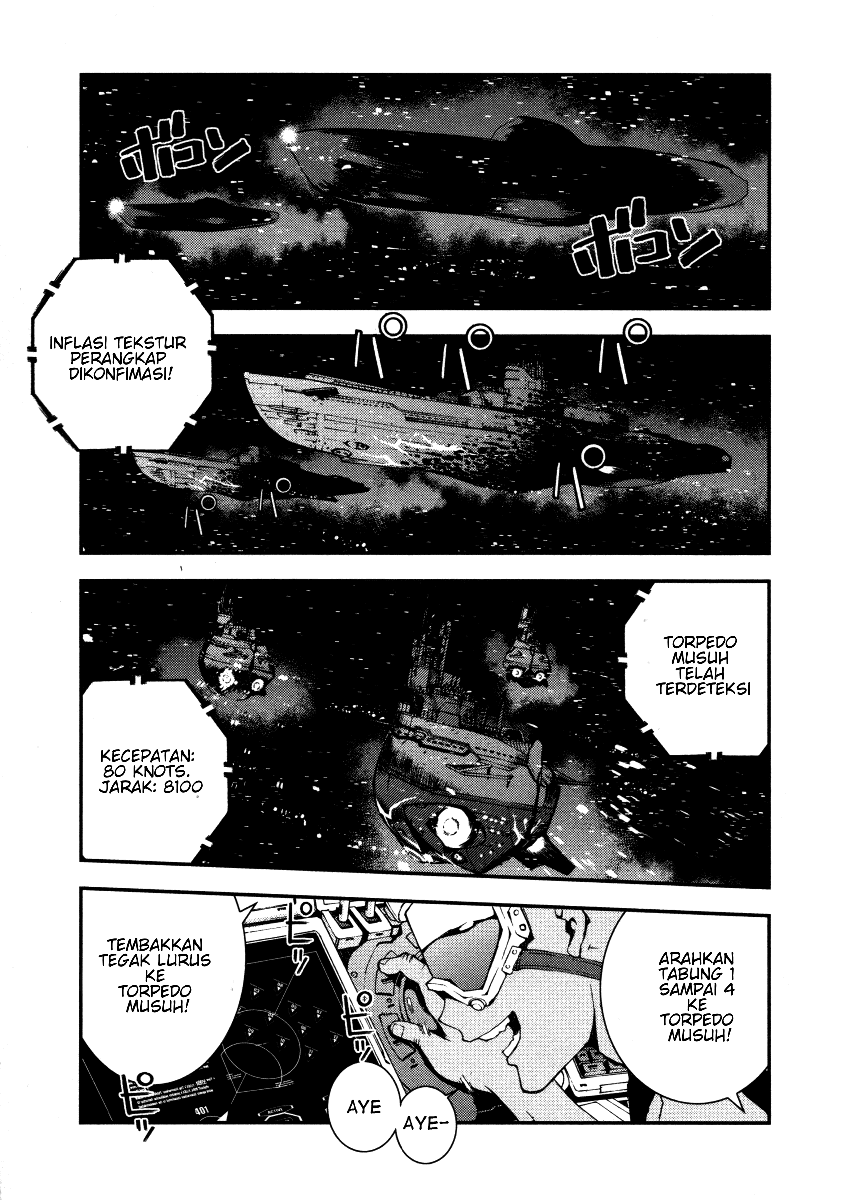 Aoki Hagane no Arpeggio chapter 1 halaman 24