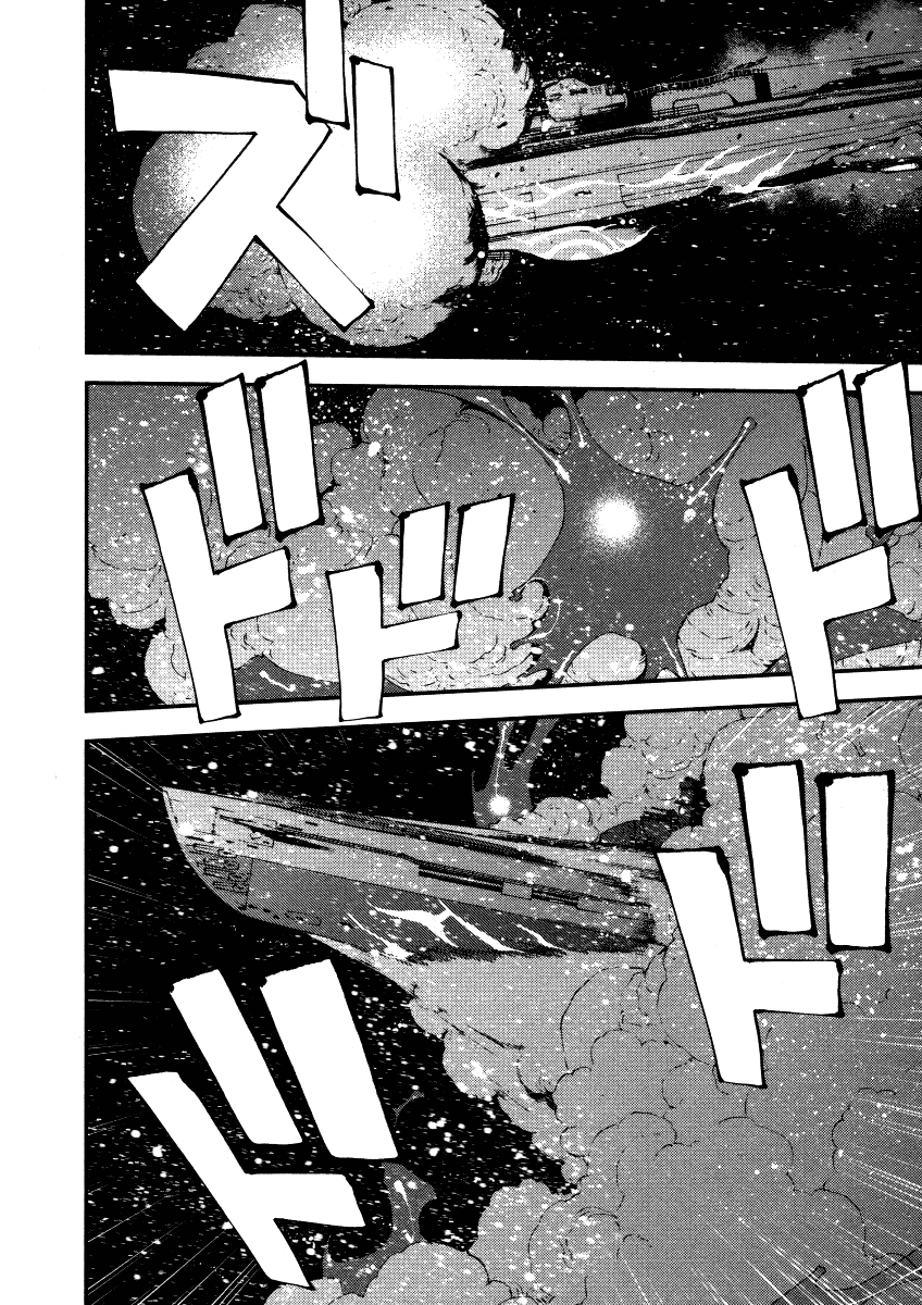 Aoki Hagane no Arpeggio chapter 1 halaman 27