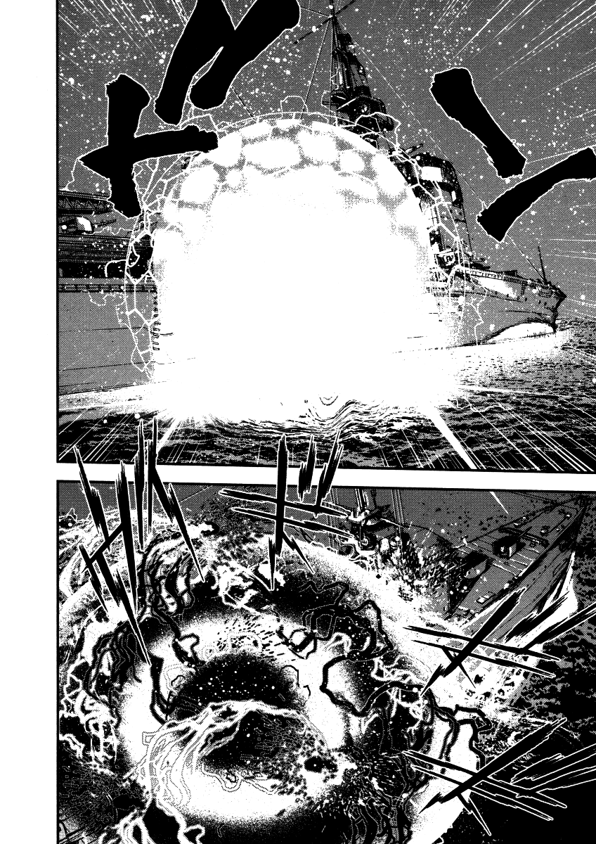 Aoki Hagane no Arpeggio chapter 1 halaman 29