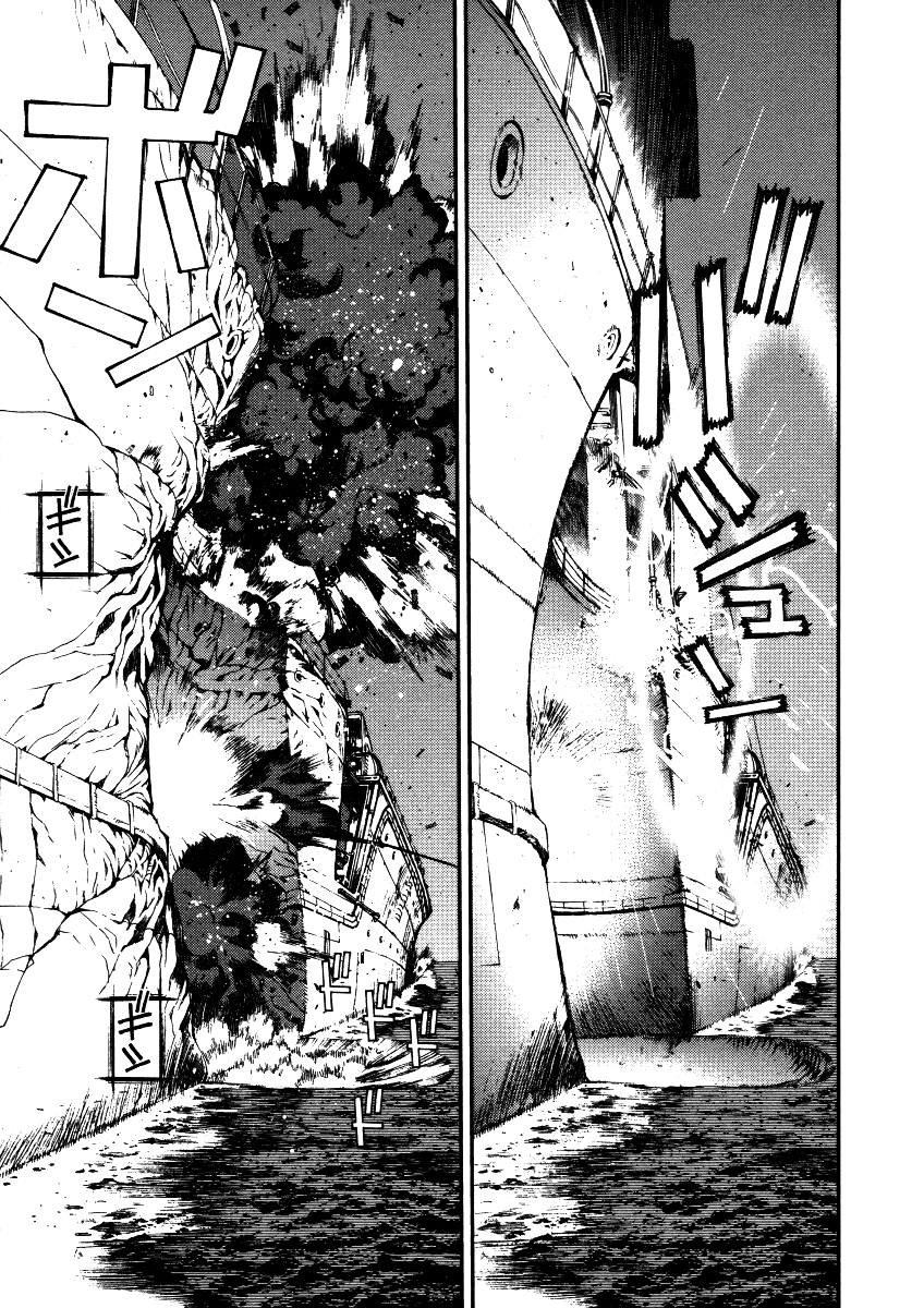 Aoki Hagane no Arpeggio chapter 1 halaman 30