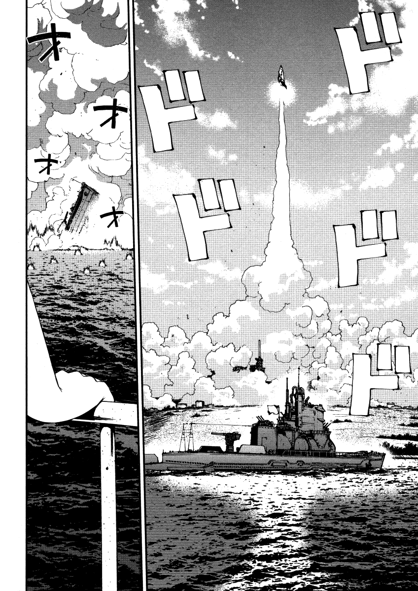 Aoki Hagane no Arpeggio chapter 1 halaman 32