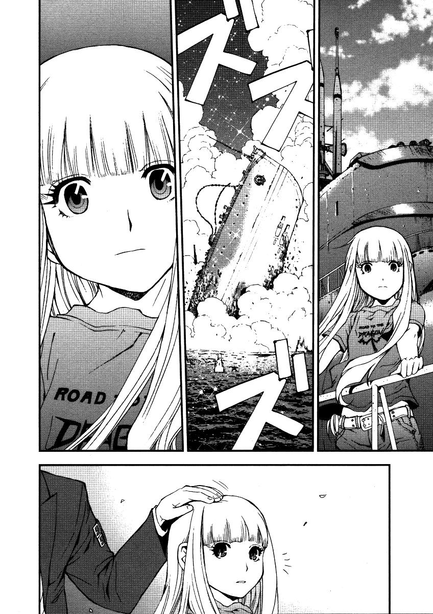 Aoki Hagane no Arpeggio chapter 1 halaman 33