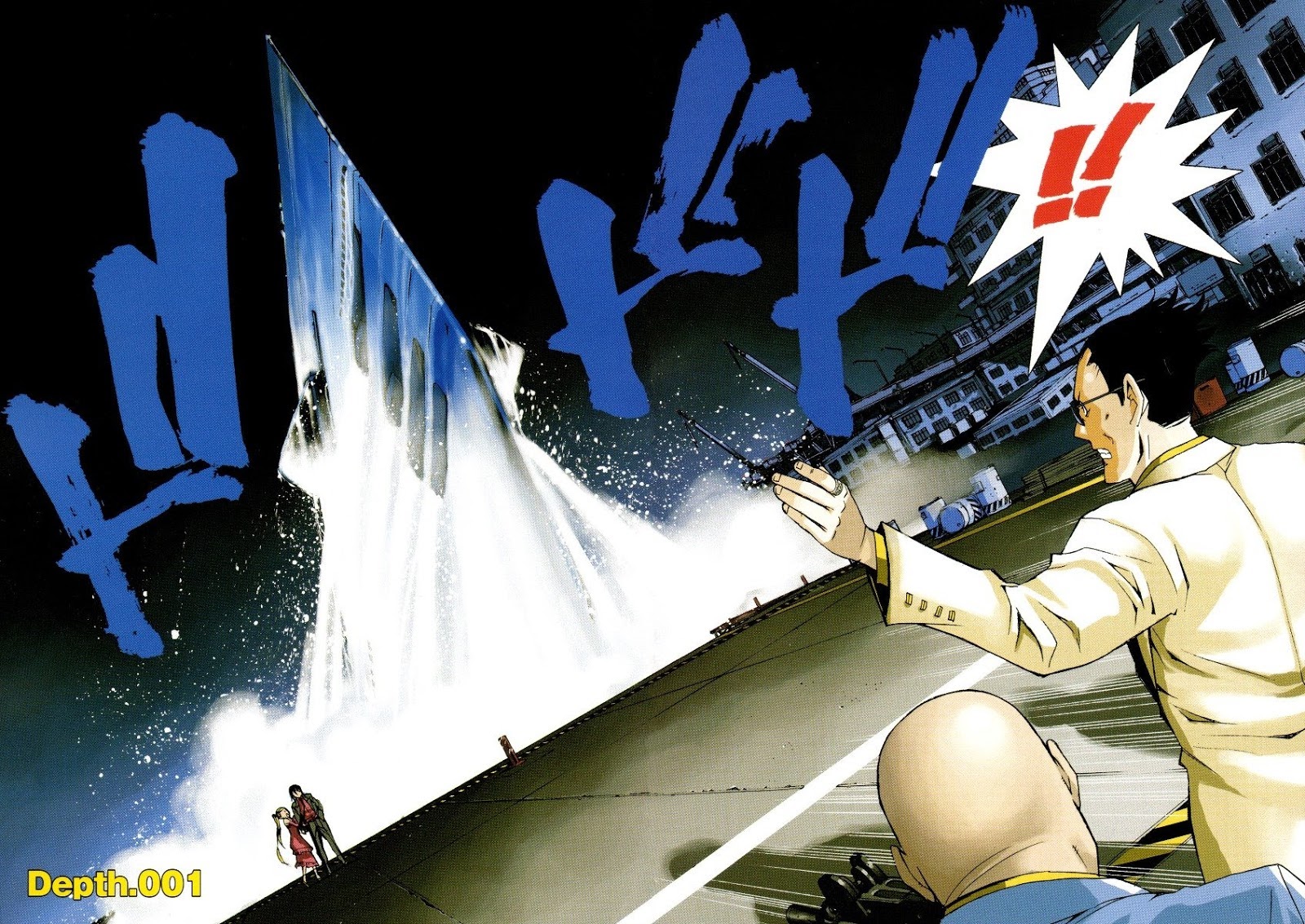 Aoki Hagane no Arpeggio chapter 1 halaman 6
