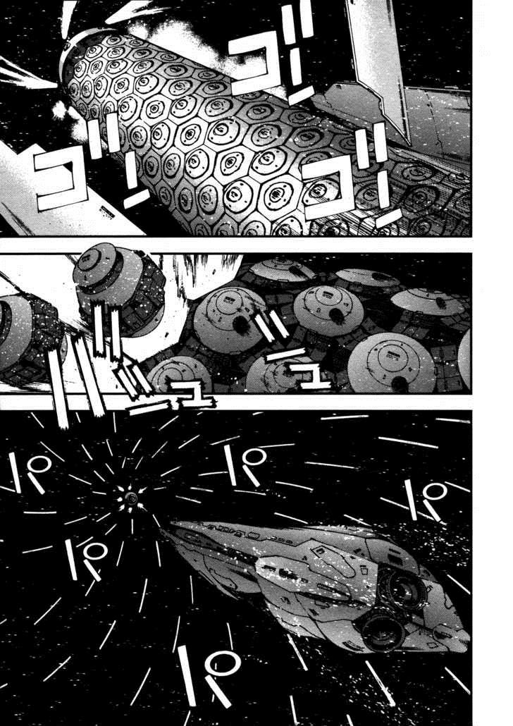 Aoki Hagane no Arpeggio chapter 12 halaman 12